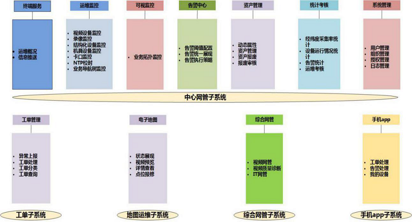 1551075754543426.png 1.png